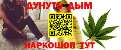 шишки Ипатово