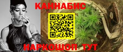 шишки Ипатово