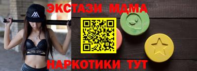 прущая мука Кандалакша