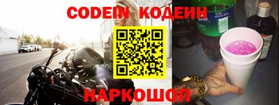 бутик Канаш