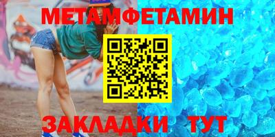 прущая мука Кандалакша
