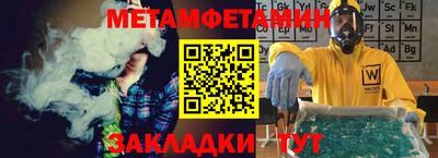 бутик Канаш