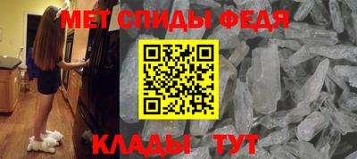 мдпв Ижевск