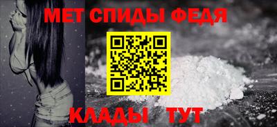 шишки Ипатово