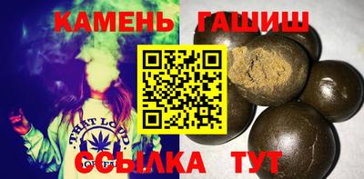 кокаин Изобильный
