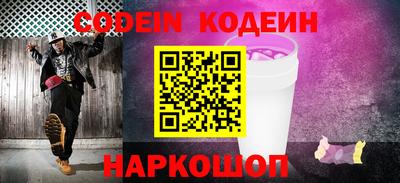 альфа пвп VHQ Ирбит