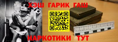кокаин Изобильный