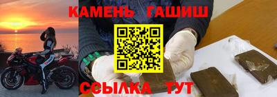 альфа пвп VHQ Ирбит