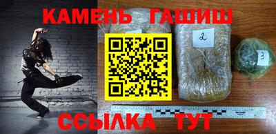 кокаин Изобильный