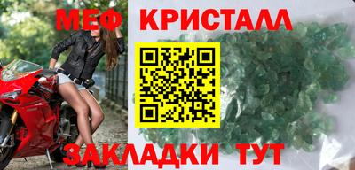 альфа пвп VHQ Ирбит
