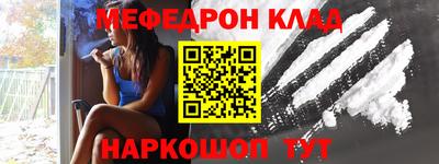 кокаин Изобильный