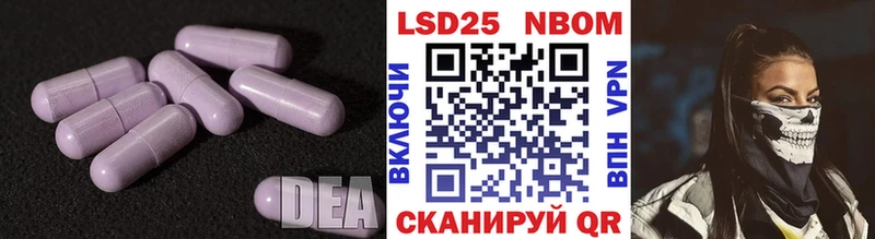 Лсд 25 экстази ecstasy  Новый Уренгой 